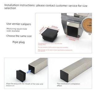 28*28方管内塞内堵头不锈钢管塞椅凳子脚垫管闷头防磨地脚管封口
