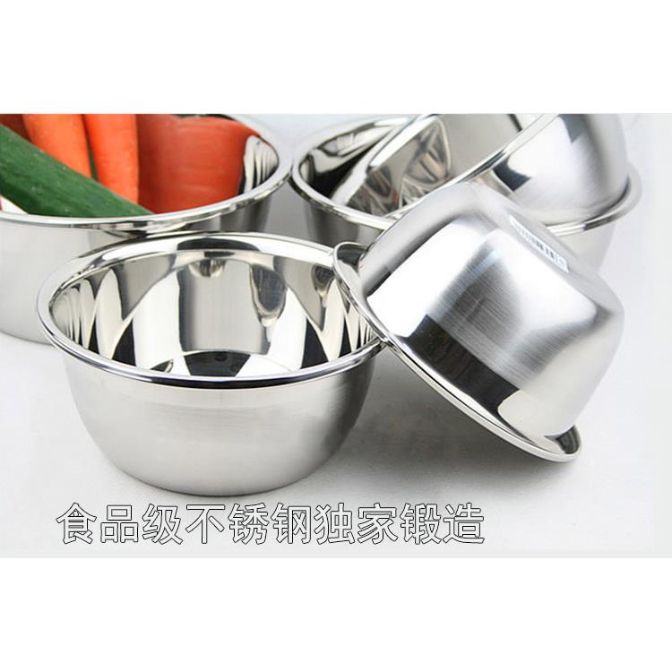 不锈钢汤盆 调料盆 反边味斗盆 加厚汤盆 超亮巨厚 20-28CM