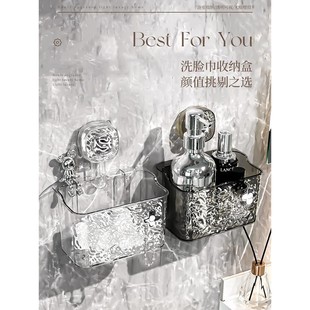 吸盘毛巾收纳盒免打孔挂架浴室壁挂式浴室厕所盥洗用品收纳架