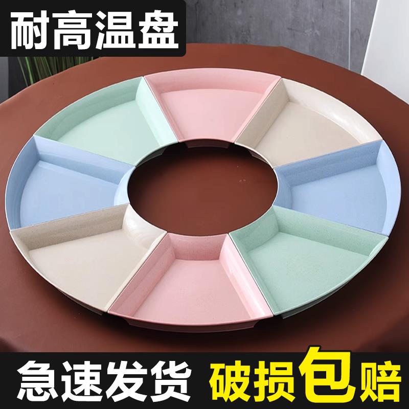 聚会派对一次性餐盘餐具可降解环保食品级鱼菜盘子桌面放水果碟大