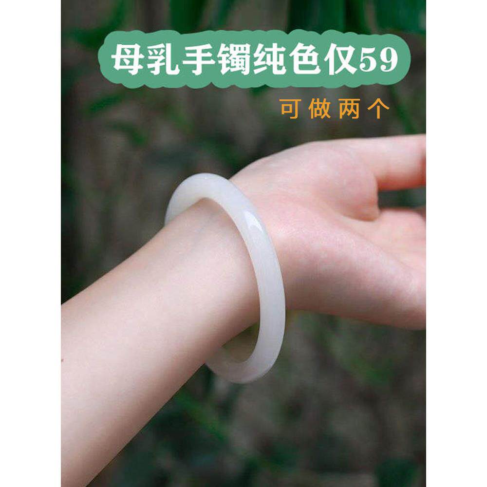 母乳手镯纪念品奶水自制diy婴儿手錬宝宝胎毛胎发定制材料包