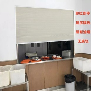 出餐口上下推拉窗无下轨传菜口饭店学校食堂推拉帘挡风推拉门饭馆