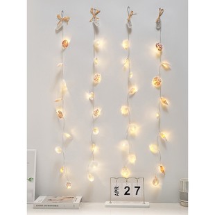 地中海挂件亮灯LED贝壳灯串餐客厅壁饰背景墙幼儿园饰墙上装饰品