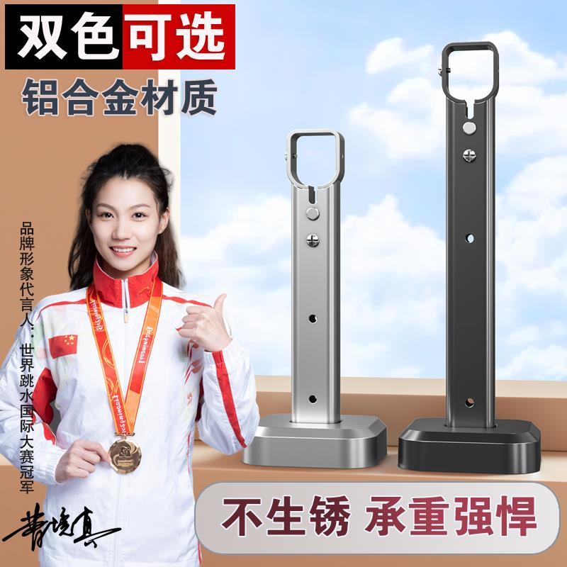 铝合金可调节加厚晾衣杆吊座吊通吊杆支架顶装挂衣杆固定承重支架