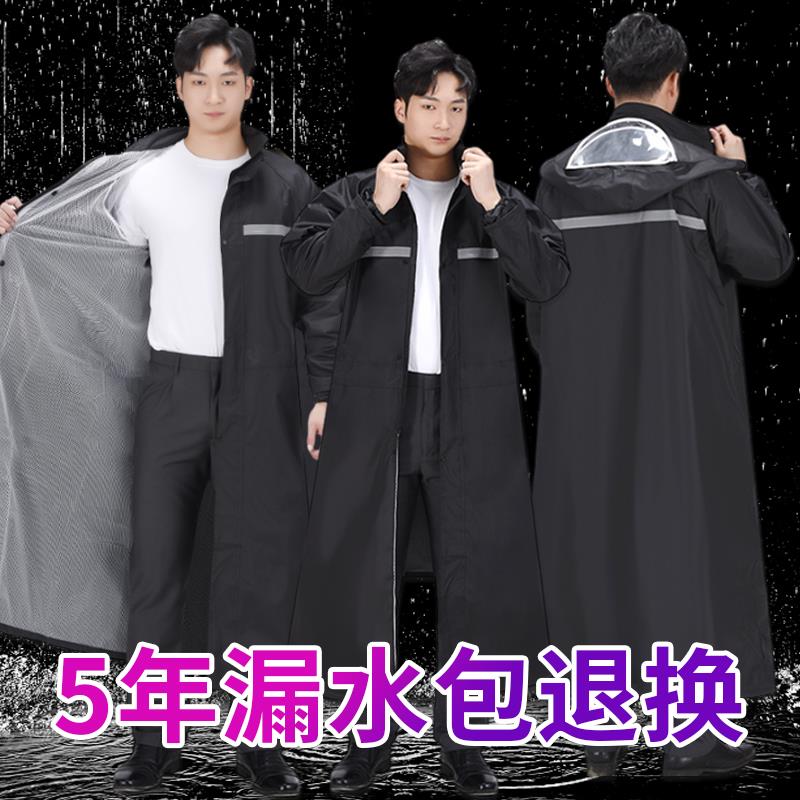 雨衣长款全身防暴雨成人外穿加厚双层登山骑行单人连体劳保户外男