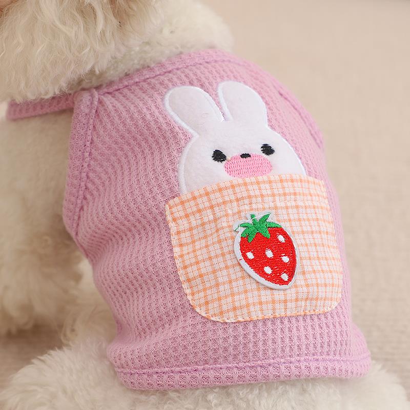 小狗狗春夏季薄款兔子吊带背心泰迪比熊博美中小型犬宠物猫咪衣服