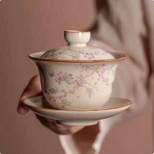 汝窑三才盖碗单个家用高档陶瓷泡茶碗大号功夫茶具敬茶碗办公会客