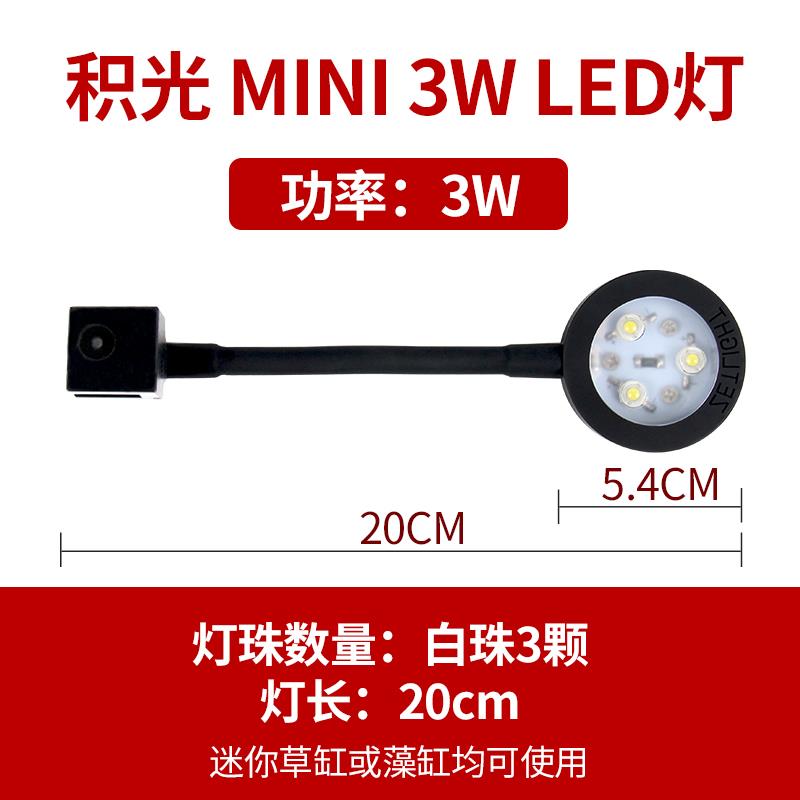 海缸外挂藻缸 电动多功能隔离盒带水泵外挂式 海水亚克力隔离箱