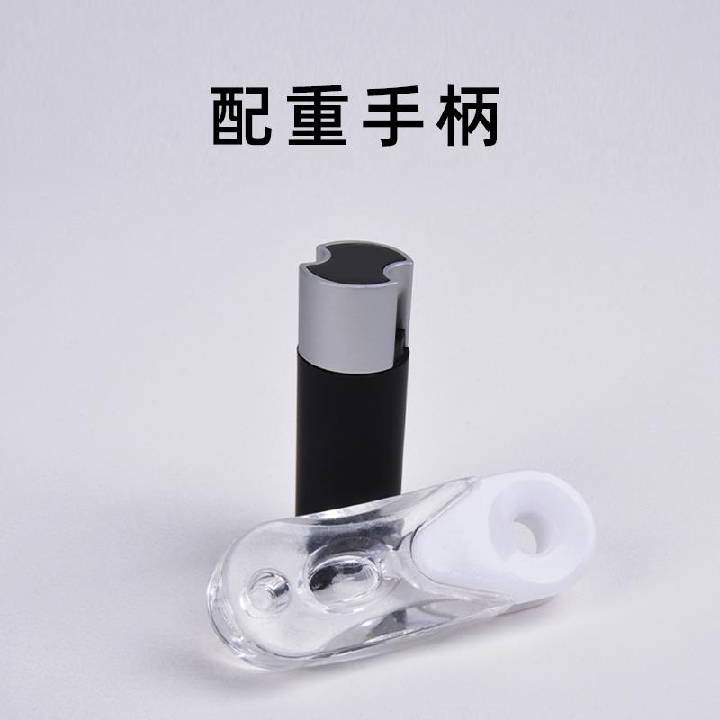 窗帘配重手柄百叶窗卷帘柔纱帘香格里拉帘升降卷拉式配件拉珠拉绳