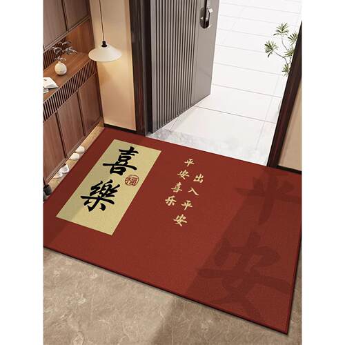 地垫入户门垫门口进门脚垫吸水防滑除尘耐脏家用室内门外玄关地毯