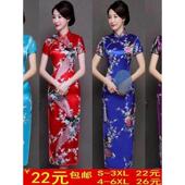 女装 t台表演服装 修身 覆古大码 中式 2021新款 优雅 连衣 长旗袍夏季