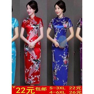 女装 连衣 覆古大码 2021新款 优雅 中式 修身 长旗袍夏季 t台表演服装