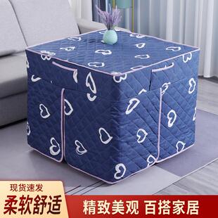 加厚烤火炉电暖桌烤火桌子罩套被正方形取暖桌布电暖炉电炉罩冬季