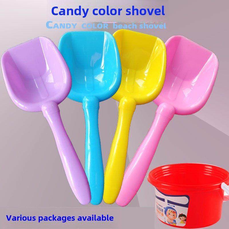 小号塑料沙滩玩具铲子幼儿园糖果色玩具沙小铲子工具户外玩沙挖土