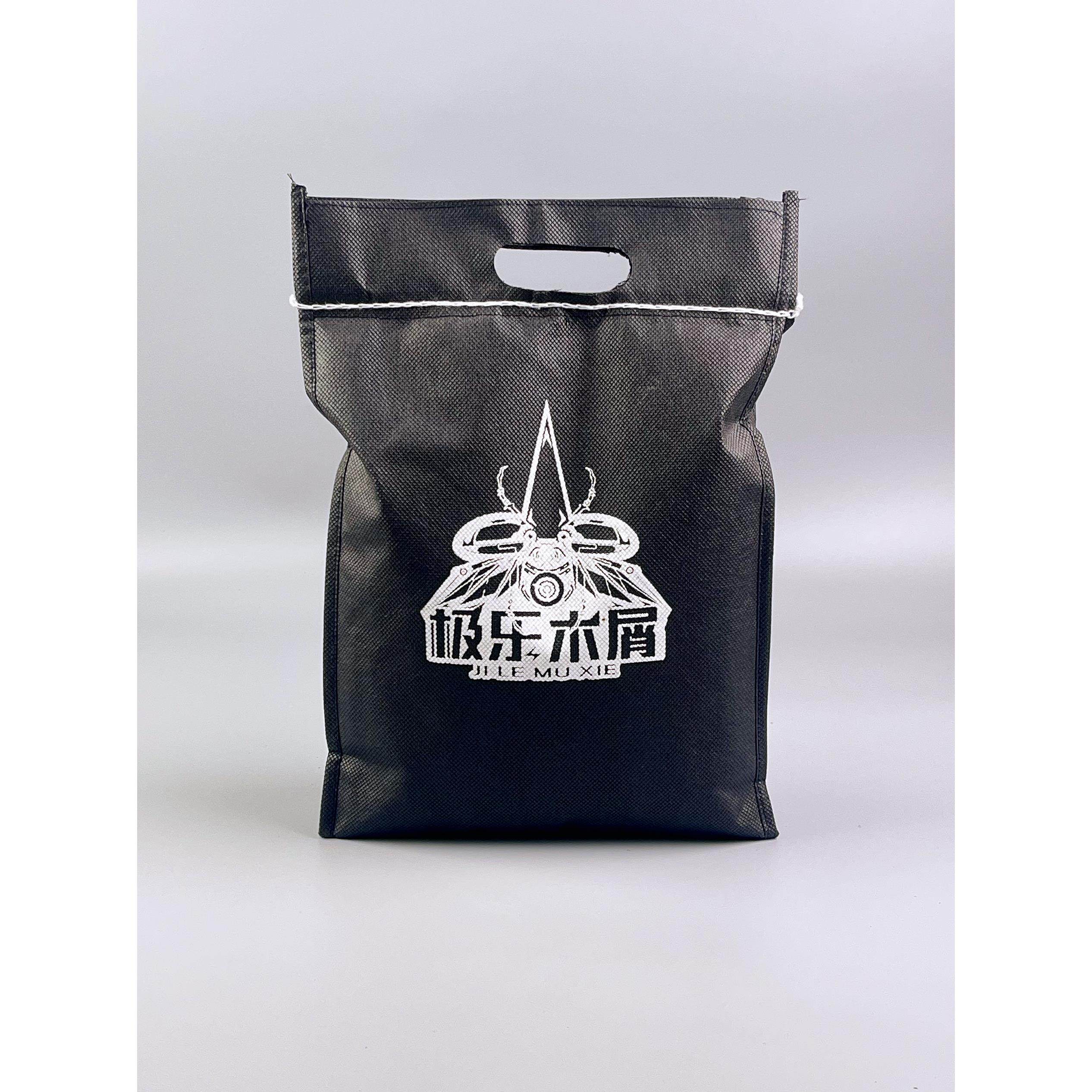 甲虫深度发酵木屑通用活性版