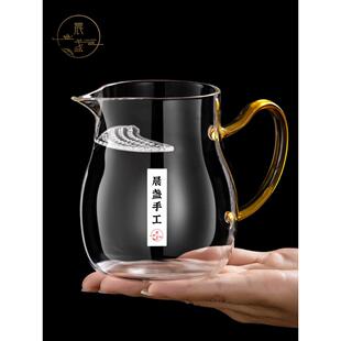 高鹏硅月牙公道杯玻璃茶漏一体分茶器耐高温大号公杯茶海茶水分离