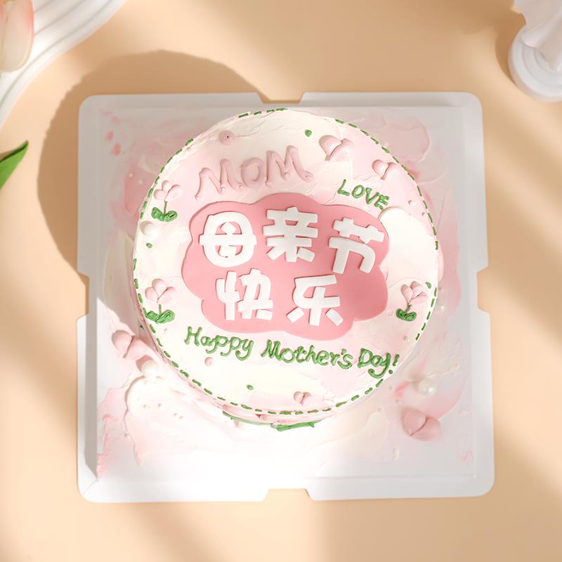 翻糖切模母亲节快乐蛋糕装饰妈妈女士祝福语烘焙刻字模具甜品装饰
