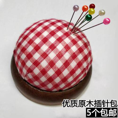 原木底插针垫 十字绣工具手工DIY布艺十字绣泡沫木底 插针包插针