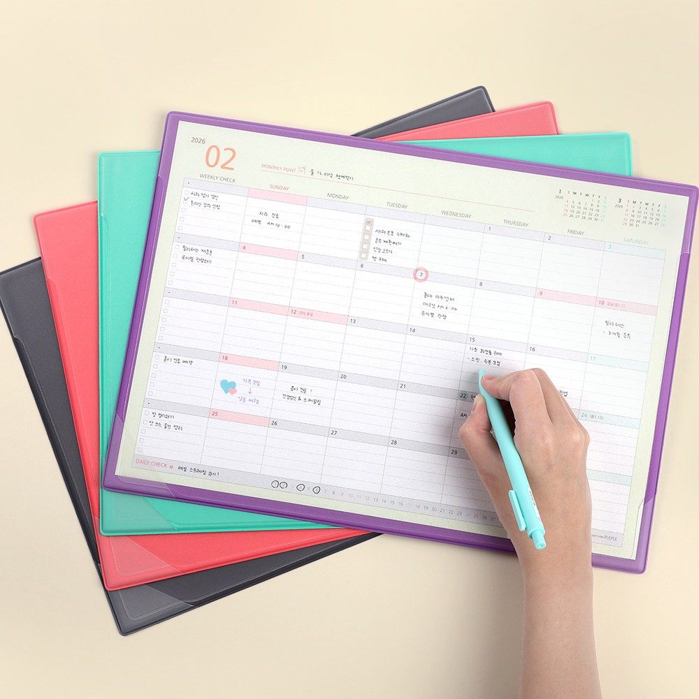 韩国pleple简约2026年A4月计划日程表学习办公垫板鼠标桌垫记事本,文具电教/文化用品/商务用品,手帐/日程本/计划本,淘宝优惠券,粉丝福利购,淘宝优惠卷