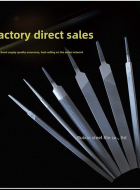 Hugong锉大板锉锉平锉6寸8寸10寸半圆锉圆锉木工锉柄