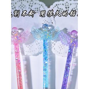 我的小马免磨流沙永恒铅笔在风机械铅笔高价值