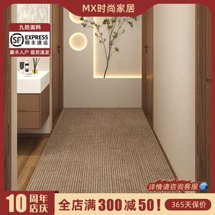 家用可裁剪 入门户入户门室外地垫脚垫子大门口进门前地毯2025新款