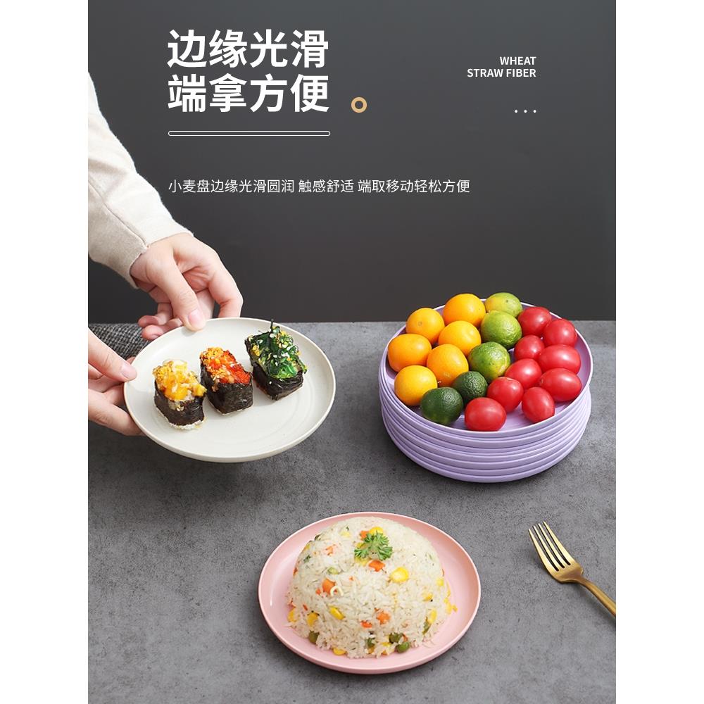 耐高温加厚款一次性盘子环保餐具蛋糕餐盘非纸盘塑料野餐外出多用