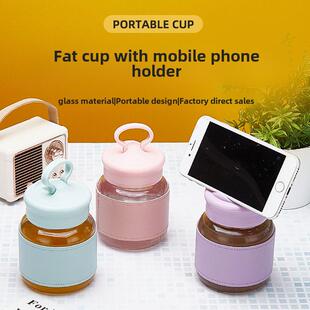 网红迷你玻璃水杯豆浆杯奶茶杯手机支架杯胖胖杯便携式可爱摇摇杯