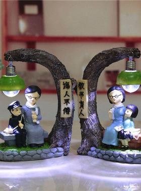 教师节送老师书桌课桌笔筒摆件礼物送男女老师毕业礼品模型摆件