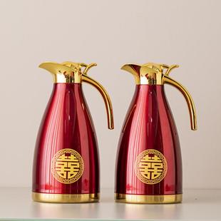热水瓶暖瓶保温一对暖水壶家用婚陪嫁女方新娘物品大全不锈钢内胆