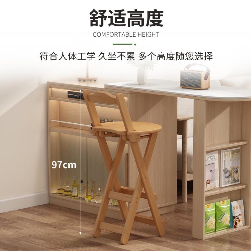 家用高脚凳折叠凳便携式吧台椅收银前台客厅实木椅子现代简约好看