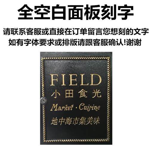 信箱专业提示房间门牌地址门牌号宾馆信报箱商店别墅办公室商用