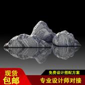 雪浪石切片组合天然造景枯泰山石雕小假山大型山水室内庭院景观石