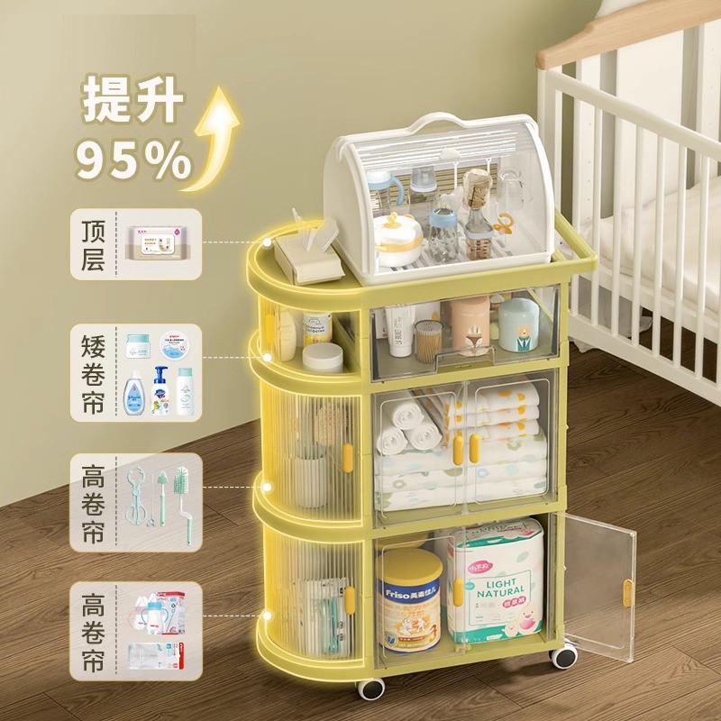 婴儿用品置物架小推车免安装可折叠卧室宝宝收纳柜新生儿储物架