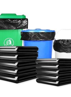 热销71tx大垃圾袋户外商用大号黑色平口环卫80x100特厚垃圾塑料袋