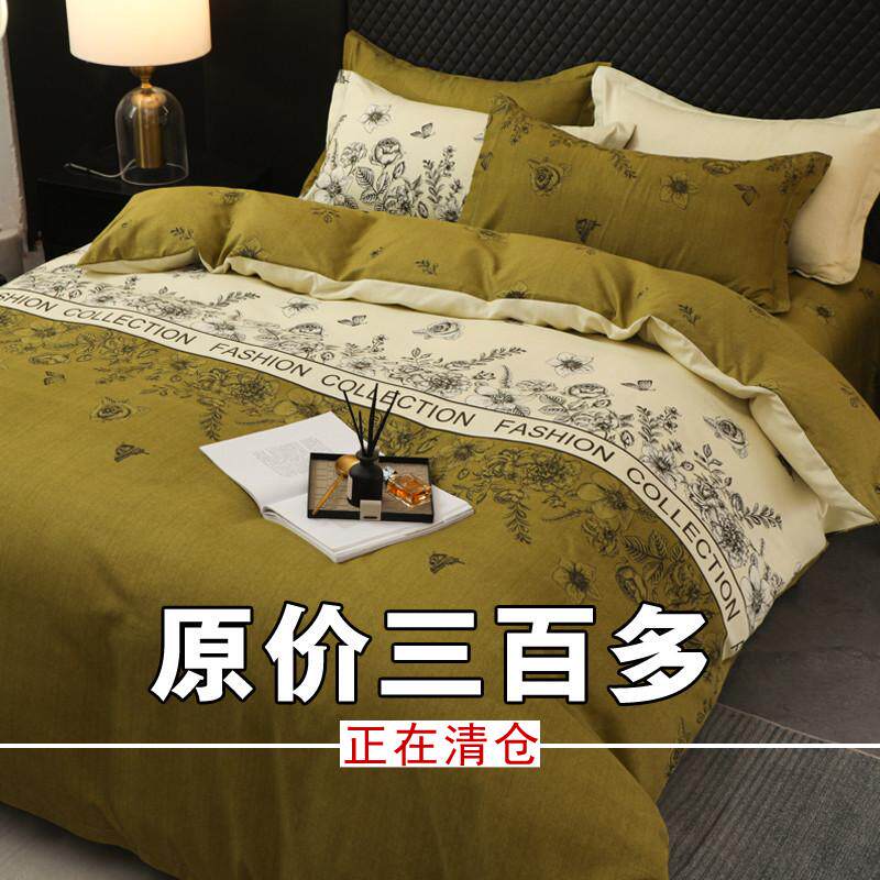 2025新款床上四件套全棉纯棉床单被套秋冬加厚简约单双人被罩床品