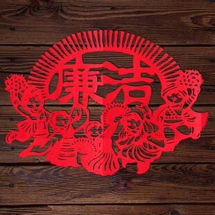 清廉剪纸正气清风学校廉洁窗花单位廉政多款手工刻纸PVC防水窗贴