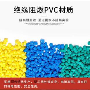 国标电线花线2芯1.5/2.5平方室外广告LED灯头双绞线监控线电源线