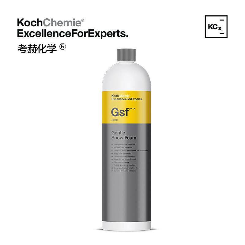 热销考赫kochchemie洗车液泡沫浓缩高gsf