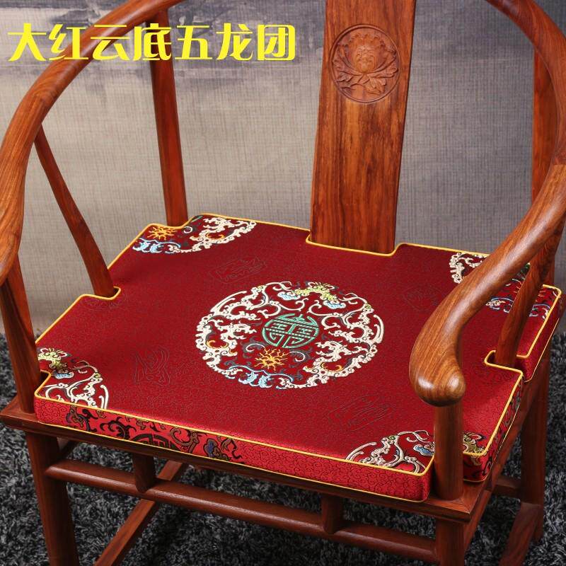 25n定制红木椅子坐垫中式红木家具沙发垫实木太师餐圈椅棕茶桌椅