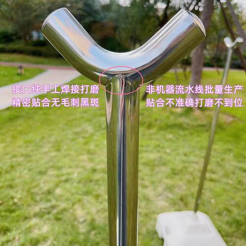 304不锈钢一楼庭院Y叉晒衣架顶楼阳台露天可日晒雨淋支架老式竹竿