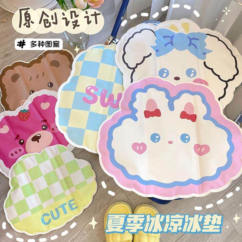 冰垫坐垫学生夏季冰凉免注水夏天降温神器学生办公室屁垫垫椅子,居家日用,冰垫,淘宝优惠券,粉丝福利购,淘宝优惠卷
