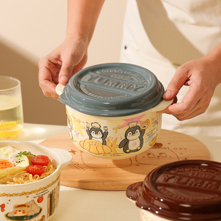 高颜值陶瓷泡面碗学生大容量带盖面碗宿舍用双耳汤面碗个人专用碗