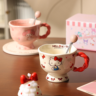 杯子女士咖啡杯高颜值家用 三丽鸥水杯陶瓷马克杯hellokitty好看