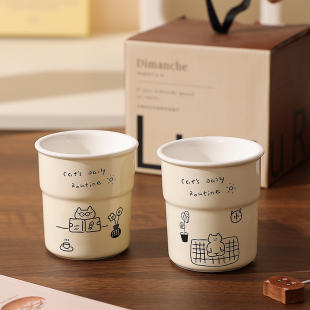 陶瓷手握杯咖啡杯设计感小众水杯高颜值ins风好看 马克杯情侣杯