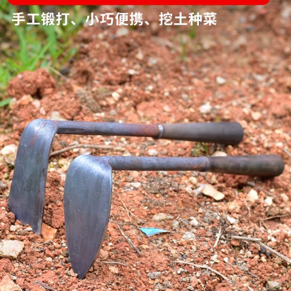 户外园艺工具农具锻打铁制迷你小锄头阳台种菜种花的小锄头农用锄