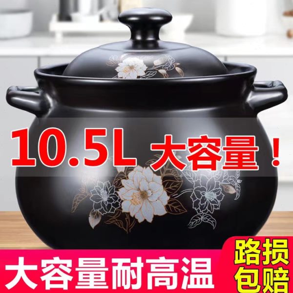 复古陶瓷砂锅明火耐高温汤煲陶土沙锅煤气炖锅大容量家用煲汤加厚