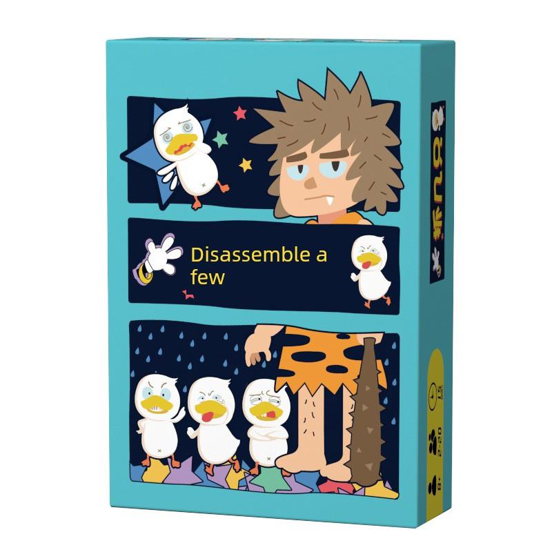 捉几祇鸭子棋盘游戏卡成人休闲家庭家庭聚会游戏多人用惩罚卡