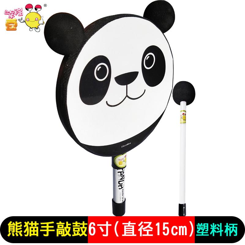 儿童手柄敲鼓 6寸熊猫鼓学生音乐玩具手柄打鼓奥尔夫游戏道具玩具