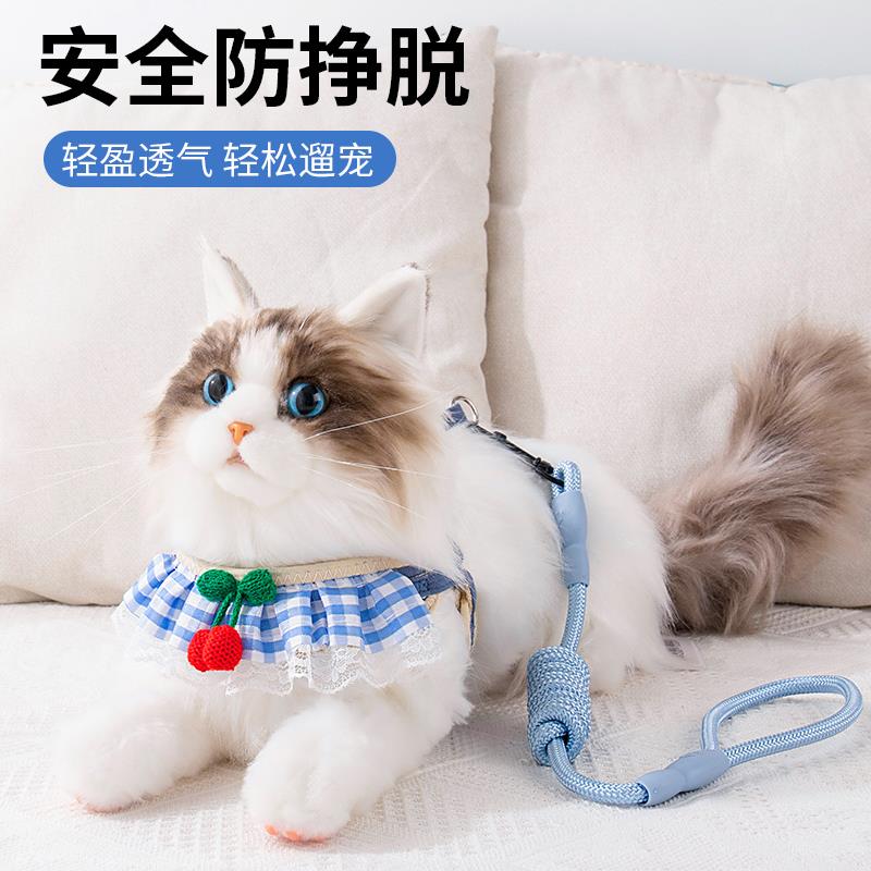 猫咪牵引绳防挣脱溜猫绳围脖胸背绳小型犬拴狗狗链子宠物外出用品